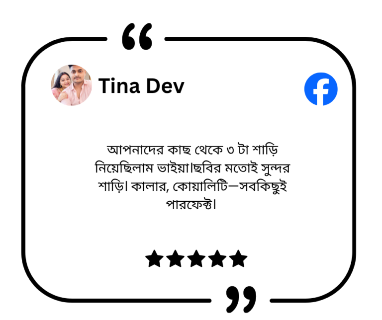 Yellow And Black Customer Testimonial Facebook Post (1)