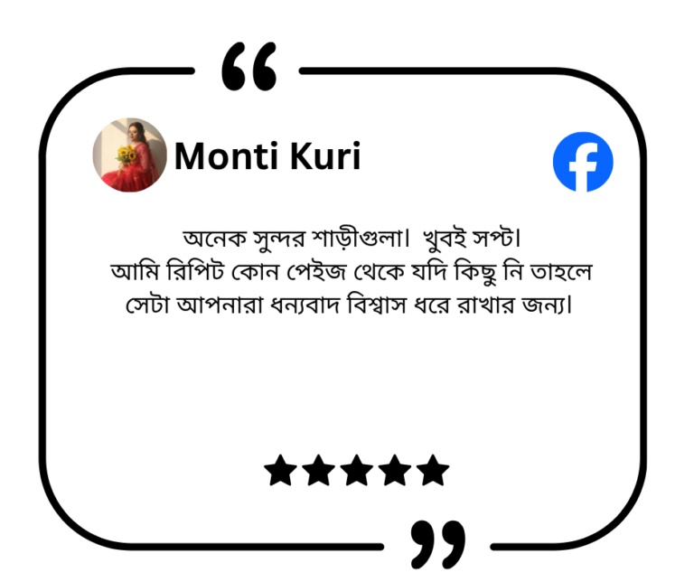 Yellow And Black Customer Testimonial Facebook Post (5)