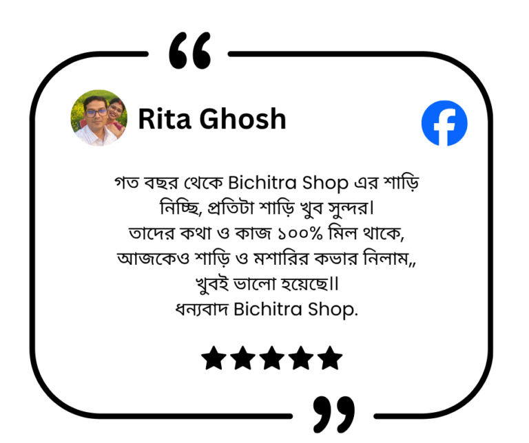 Yellow And Black Customer Testimonial Facebook Post